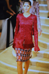 Chanel (-1998)
