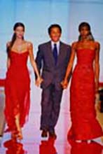 Valentino (-1999)