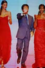 Valentino (-1999)