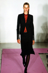 DKNY (-2000)