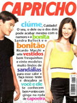 Capricho (Brazil-February 1996)