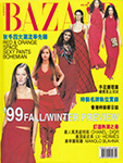 Harper's Bazaar (Hong Kong-August 1999)