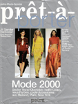 Petra (Germany-1999)