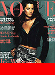 Vogue (Korea-November 1999)