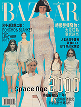 Harper's Bazaar (Hong Kong-September 1999)
