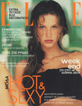 Elle (Greece-June 2000)