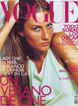 Vogue (Spain-May 2000)