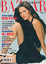 Harper's Bazaar (Taiwan-May 2000)