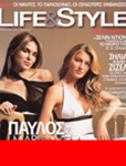 Life & Style (Greece-April 2001)