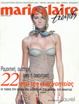 Marie-Claire (Greece-February 2001)