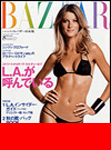 Harper's Bazaar (Japan-August 2002)