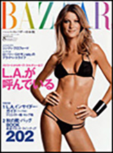 Harper's Bazaar (Japan-August 2002)