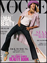 Vogue (Korea-January 2002)