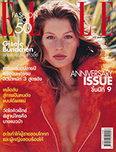 Elle (Thailand-November 2003)