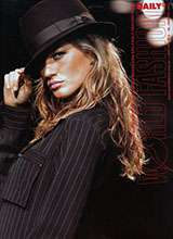 World Fashion (Brazil-January 2003)