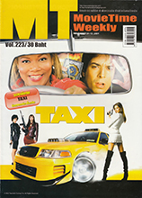 Movie Time Weekly (Thailand-4 October 2004)