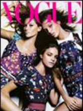 Vogue (Korea-July 2005)
