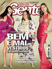 Gente (Brazil-25 December 2006)