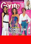 Gente (Brazil-December 2007)