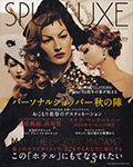 Spur Luxe (Japan-Autumn 2007)