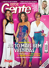 Gente (Brazil-December 2007)