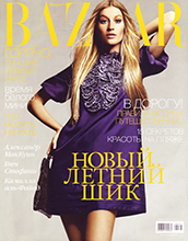 Harper's Bazaar (Russia-June 2007)