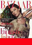 Harper's Bazaar (Romania-August 2008)