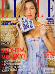 Elle (Czech Republik-February 2009)