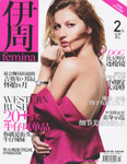 Femina (China-18 August 2009)