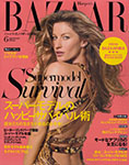 Harper's Bazaar (Japan-June 2009)