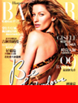Harper's Bazaar (Korea-May 2009)