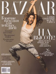 Harper's Bazaar (Russia-May 2009)
