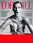 L'Officiel (Greece-October 2009)