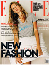 Elle (Korea-February 2009)