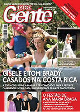 Gente (Brazil-April 2009)