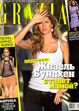 Grazia (Russia-August 2009)