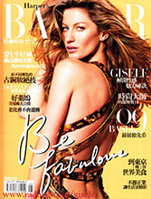 Harper's Bazaar (Korea-May 2009)