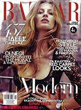 Harper's Bazaar (Greece-December 2010)
