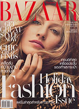 Harper's Bazaar (Thailand-December 2010)