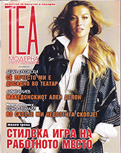 Tea (Macedonia-27 January 2010)