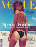 Vogue (France-June 2012)