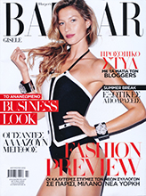 Harper's Bazaar (Greece-August 2012)