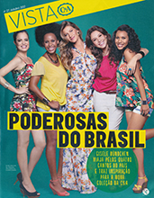 Vista (Brazil-October 2012)