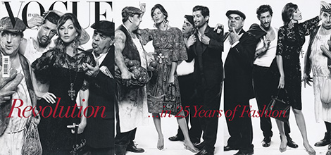 Vogue (Italy-July 2013)