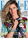 Elle (Middle-East-June 2014)
