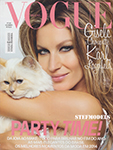 Vogue (Brazil-December 2014)