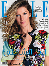 Elle (Middle-East-June 2014)