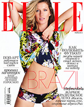 Elle (Russia-July 2014)