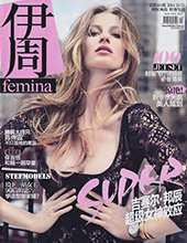 Femina (China-21 October 2014)
