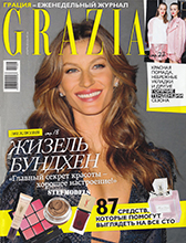 Grazia (Russia-4 March 2014)
